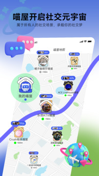 識(shí)你截圖