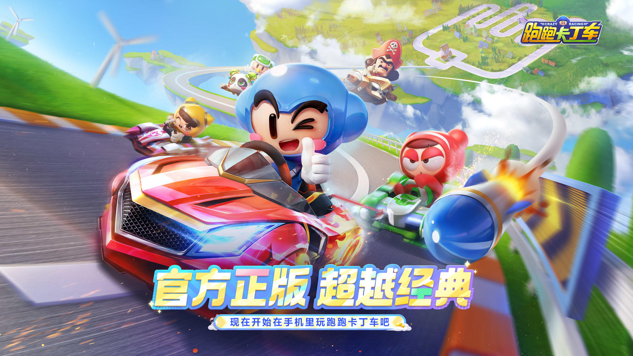 应用截图5预览