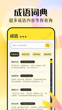 知軒藏書截圖