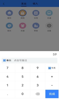 樂卡優(yōu)選截圖