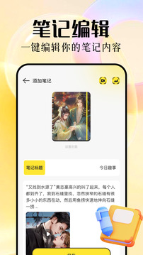 知軒藏書截圖