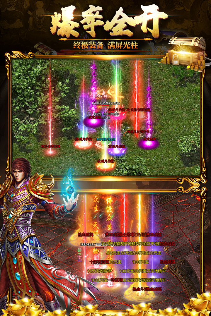 黑暗光年截圖預覽