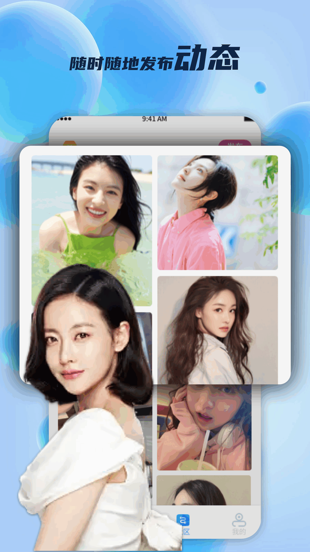 果醬視頻截圖預(yù)覽