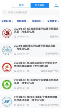 壹心研截圖