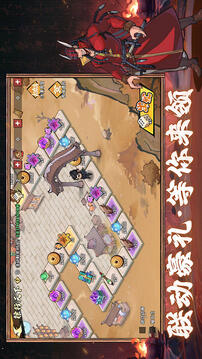 武俠大明星截圖