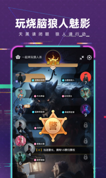 梦核乐园截图