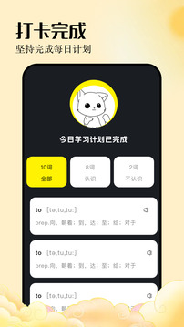 萬能識別截圖
