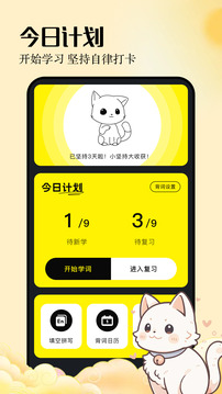 萬能識別截圖