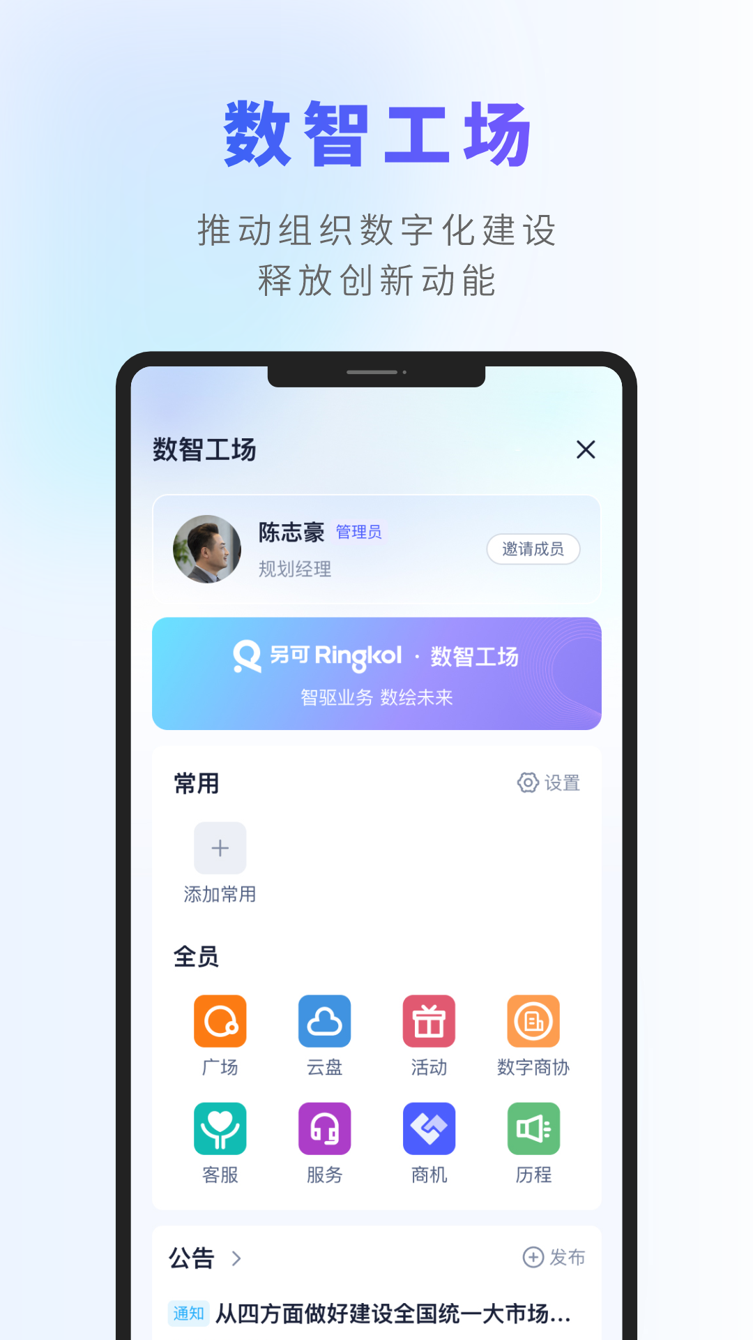 另可v1.2.2截图3