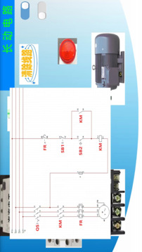 電工仿真實(shí)練2