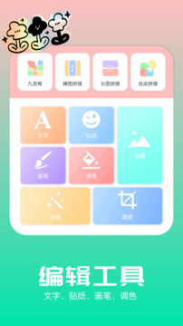 畫質(zhì)俠截圖