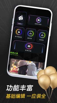 P站截圖