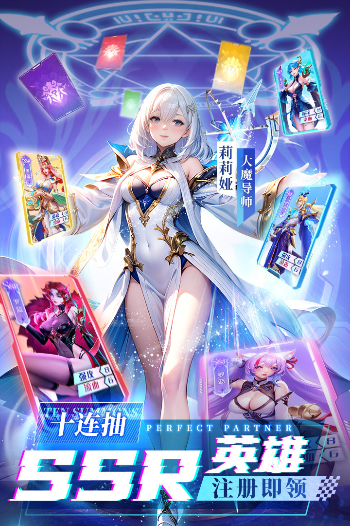 風(fēng)之劍舞截圖預(yù)覽