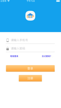 家園區(qū)截圖