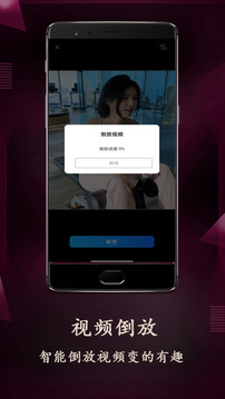 VUE截圖