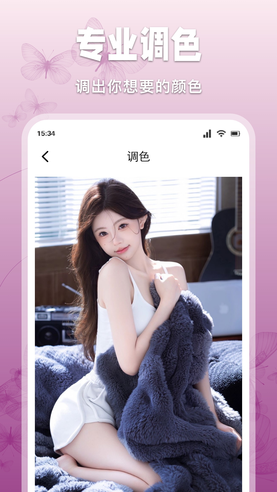 櫻桃截圖預(yù)覽