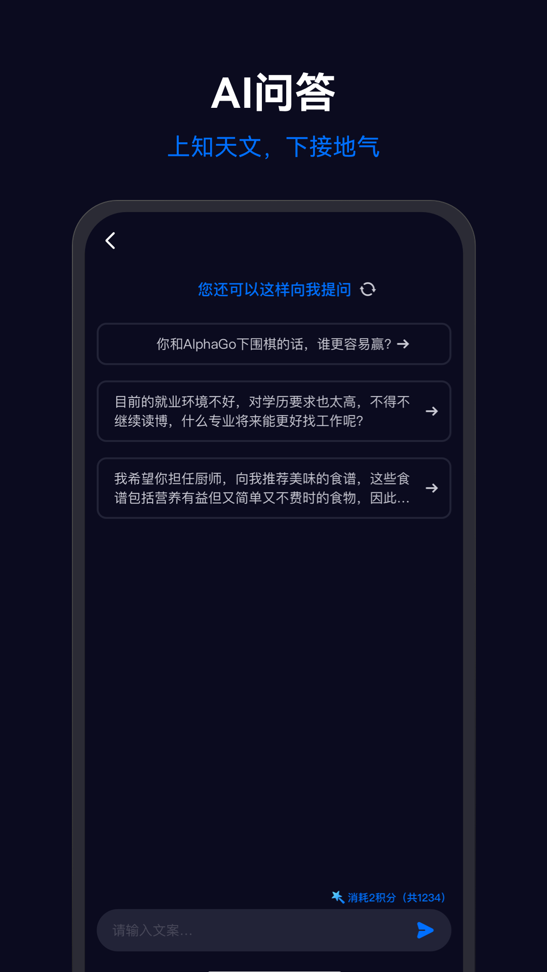 乐一图vV1.0.3截图3