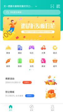 萬用指南截圖