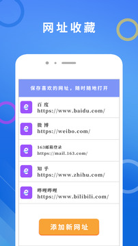 PDF截图