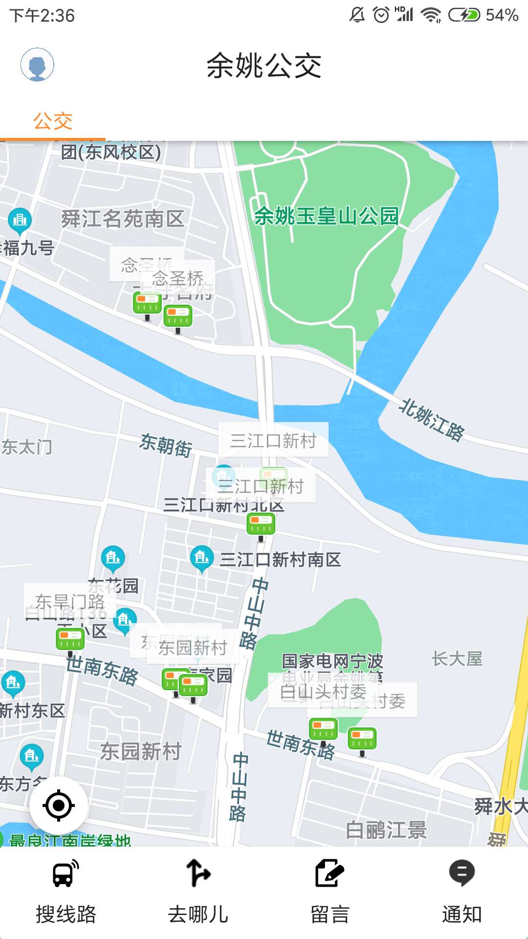 应用截图2预览