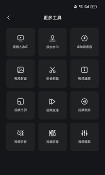 Hi剪截圖