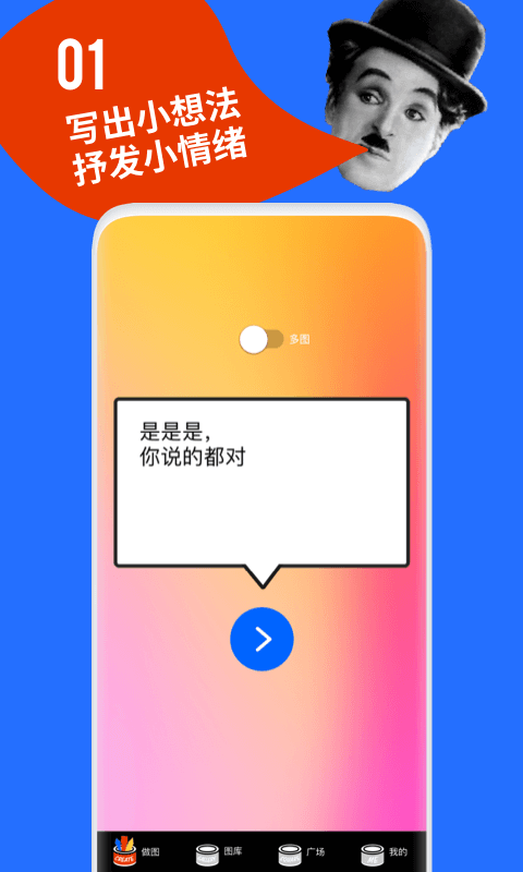 鲱鱼罐头截图1