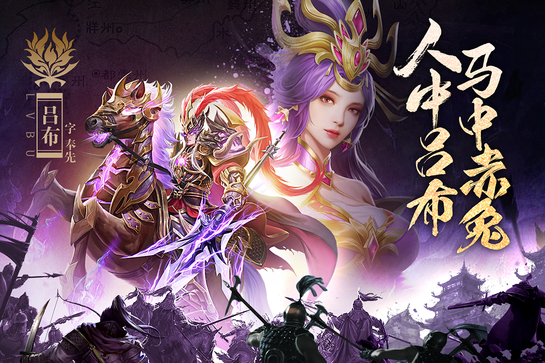 止戈之戰(zhàn)截圖預(yù)覽