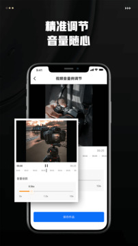 愛佳能連接相機(jī)截圖