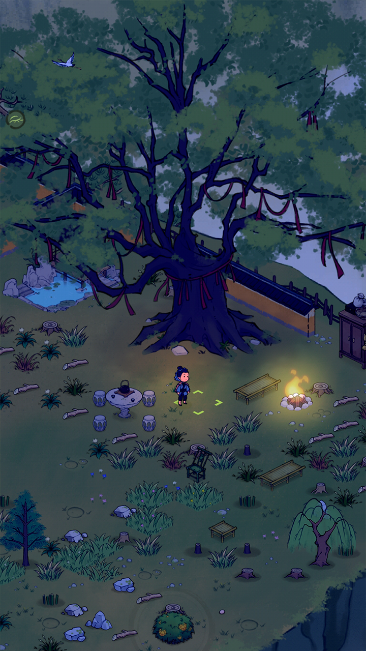 仙山小農(nóng)截圖預(yù)覽