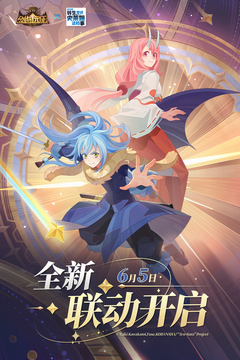 劍與遠(yuǎn)征截圖