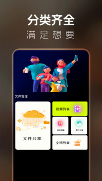 茄子視頻截圖