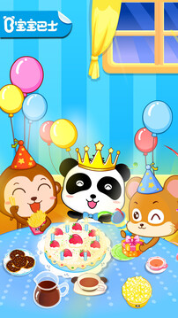 寶寶生日派對(duì)截圖