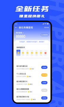 69豪車截圖