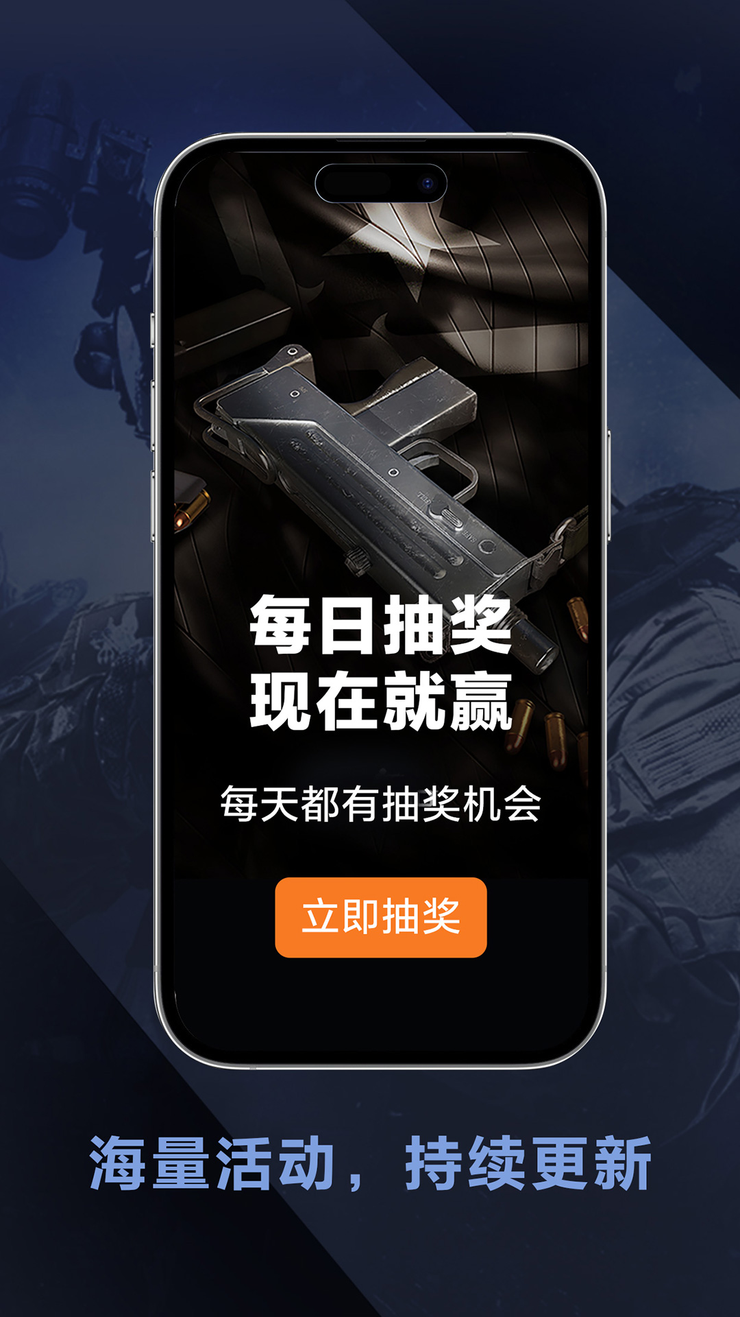 Vsgo截圖預(yù)覽