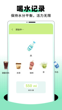 小森生活截圖