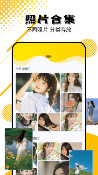 codeform截圖