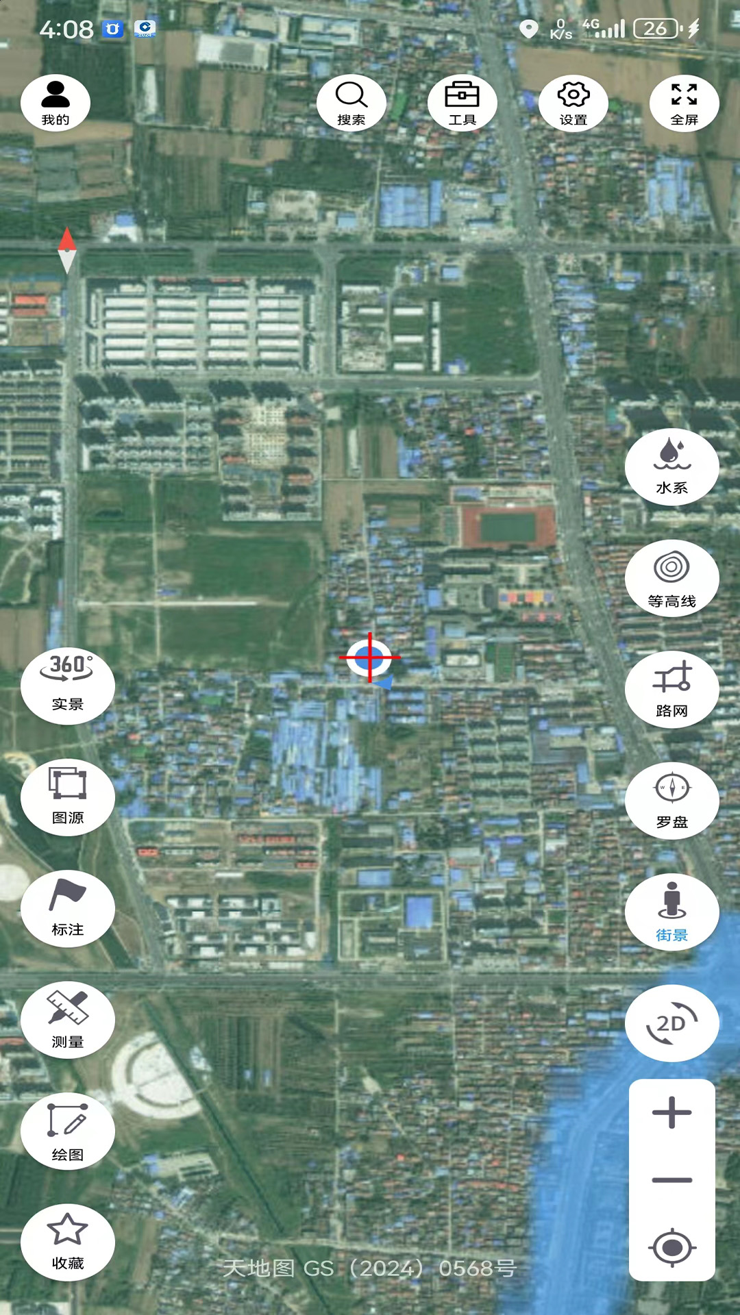 子午地图-卫星地图VR全景v2.0.9截图1