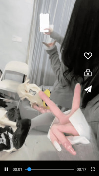 水果视频播放器截图