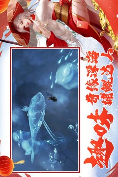 遠(yuǎn)征2截圖