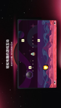 Type.fun 在線打字學(xué)習(xí)平臺(tái)截圖