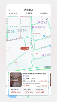 心里美截圖