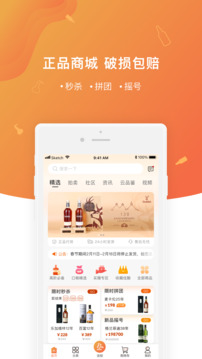 中威網(wǎng)截圖