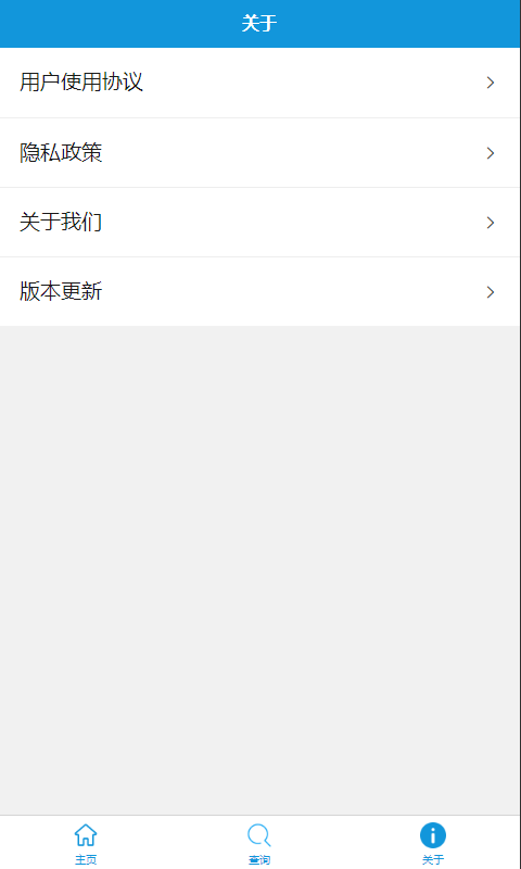 AI智能工具包截圖預(yù)覽
