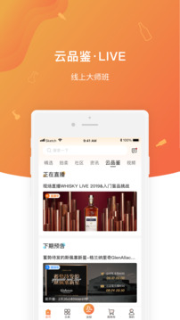 中威網(wǎng)截圖