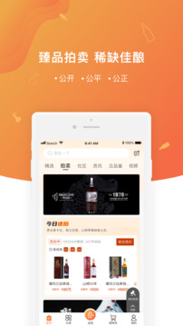 中威網(wǎng)截圖