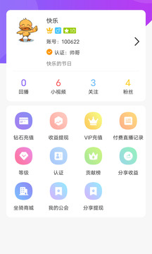 首發(fā)截圖