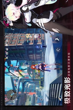 崩壞3截圖