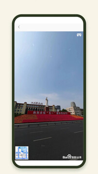 3D衛(wèi)星精準(zhǔn)街景地圖截圖