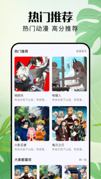 paint繪畫截圖
