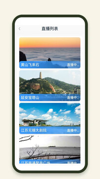 3D衛(wèi)星精準(zhǔn)街景地圖截圖
